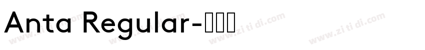 Anta Regular字体转换
